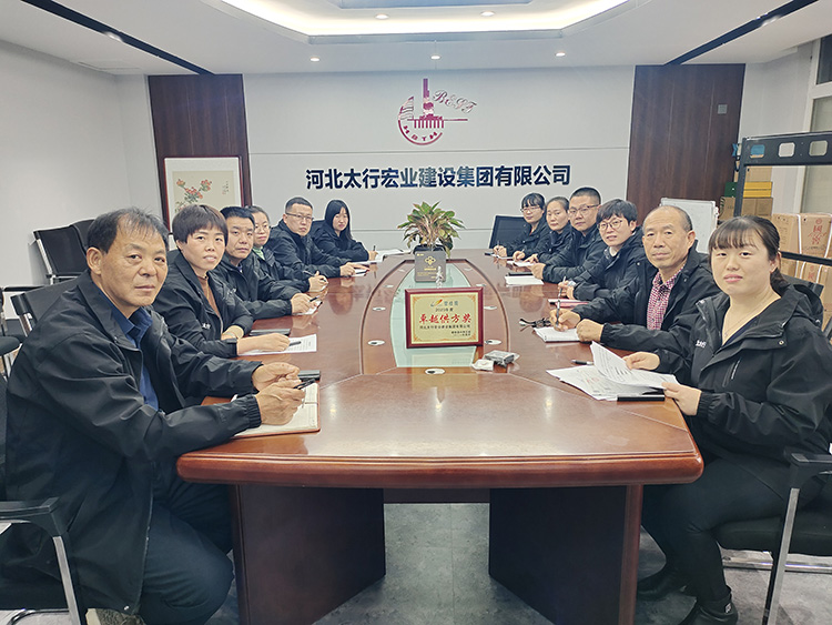 學(xué)無(wú)止境 精益求精