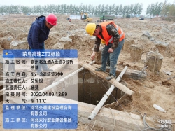 榮烏高速新線ZT3標段樁基工程