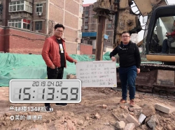 美的人民路康德府（釀造廠)施工照片