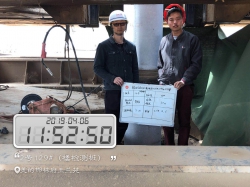 美的玉蘭苑項目（S2地塊）施工現(xiàn)場