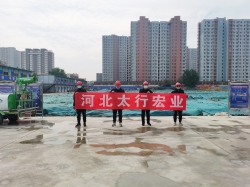 旭輝筑謙合悅園基坑支護(hù)工程