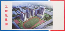 石家莊鐵道大學(xué)監(jiān)測(cè)項(xiàng)目
