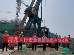 河北省人民醫(yī)院鹿泉院區(qū)樁基工程